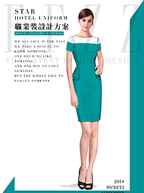 原創(chuàng)制服設(shè)計(jì)短袖女職業(yè)裝夏裝款式圖772