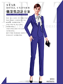 原創(chuàng)制服設(shè)計長袖女秋冬職業(yè)裝款式效果圖1549