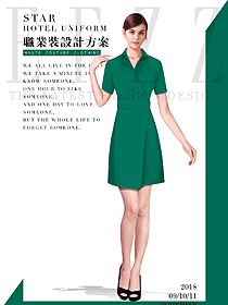 新款墨綠色女職業(yè)裝夏裝制服設(shè)計(jì)圖773