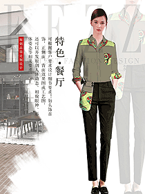 新款長(zhǎng)袖女款民族特色酒店制服款式設(shè)計(jì)圖311