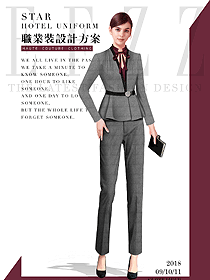 原創(chuàng)制服設(shè)計(jì)灰色女秋冬職業(yè)裝款式效果圖1552