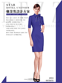 新款藍(lán)色連衣裙款女職業(yè)裝夏裝制服設(shè)計(jì)圖778