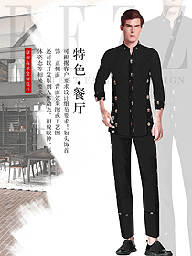 原創(chuàng)制服設(shè)計男款民族特色酒店服裝款式圖316