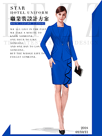 新款深藍色女秋冬職業(yè)裝制服設計圖1557
