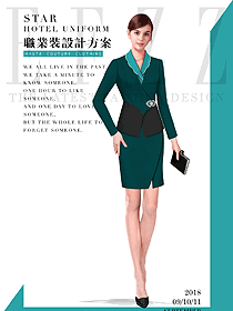 原創(chuàng)制服設(shè)計(jì)長(zhǎng)袖女秋冬職業(yè)裝款式效果圖1558