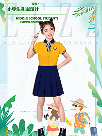 橙色短袖女款學(xué)生服校服款式設(shè)計(jì)圖079