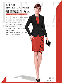 時尚長袖女秋冬職業(yè)裝制服設計圖1563