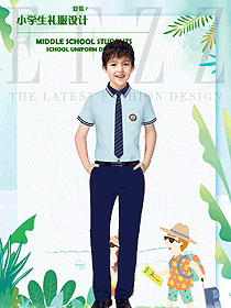 淺藍色短袖男款學(xué)生服校服款式設(shè)計圖083