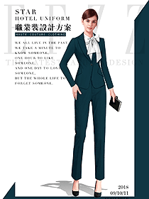 原創(chuàng)制服設(shè)計(jì)長袖女秋冬職業(yè)裝款式效果圖1565