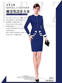 新款深藍色長袖女秋冬職業(yè)裝制服設計圖1566