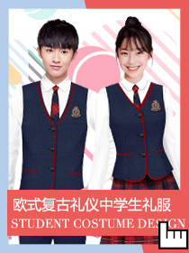 歐式復(fù)古禮儀風(fēng)格中學(xué)生禮服設(shè)計(jì)方案