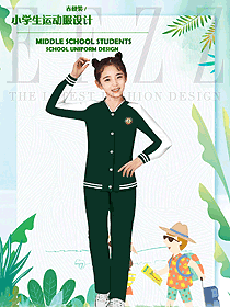 原創(chuàng)制服設(shè)計(jì)長袖女款學(xué)生服校服款式圖100