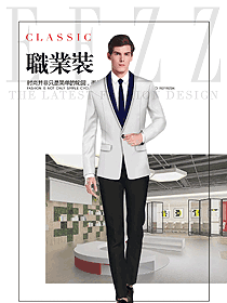 時(shí)尚淺灰色修身款男職業(yè)裝西服制服款式圖448