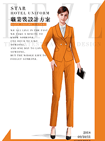 原創(chuàng)制服設(shè)計女秋冬職業(yè)裝款式效果圖1579