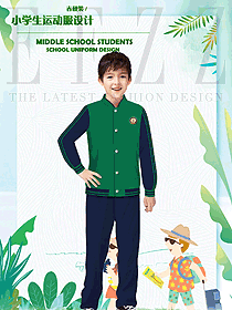 墨綠色長袖男款學生服校服款式設計圖102