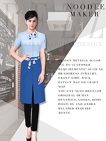 新款淺藍色女款西餐服務(wù)員服裝款式圖1324