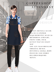 新款女款圍裙款快餐廳服務員制服設計圖306