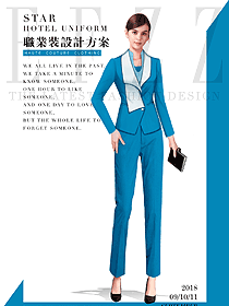 時(shí)尚淺藍(lán)色長(zhǎng)袖女秋冬職業(yè)裝制服設(shè)計(jì)圖1584