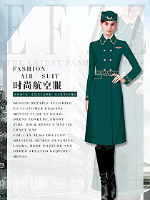 時尚墨綠色長款大衣款空姐制服設(shè)計圖813