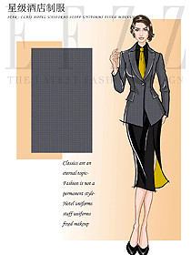 新款深灰色女款酒店經(jīng)理制服設(shè)計圖480