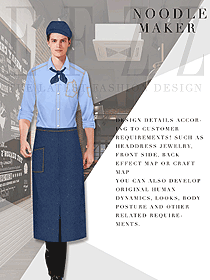 時尚淺藍色男款西餐服務(wù)員服裝款式圖1331