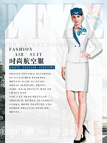 時(shí)尚白色套裙款空姐制服設(shè)計(jì)圖816