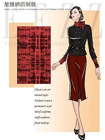 棗紅色長袖款酒店大堂服裝款式圖1201