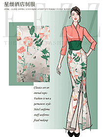 原創(chuàng)制服設(shè)計中餐迎賓服裝款式圖891