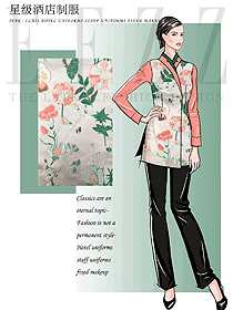 新款女款中餐服務(wù)員制服款式設(shè)計(jì)圖2035
