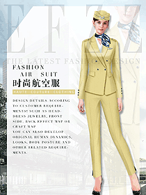 原創(chuàng)設(shè)計淺黃色長袖褲裝空姐制服款式圖823