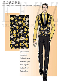 新款淺黃色男款西餐服務(wù)員服裝款式圖1336