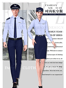 原創(chuàng)設(shè)計(jì)淺藍(lán)色空姐空少制服款式圖826
