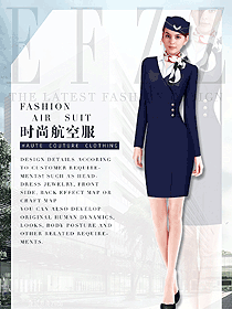 原創(chuàng)設(shè)計(jì)藏藍(lán)色空姐制服款式圖829