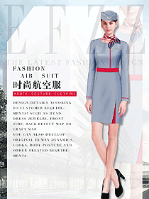新款淺灰色空姐制服款式效果圖830