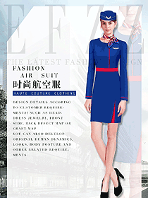 時(shí)尚藍(lán)色連衣裙款空姐制服設(shè)計(jì)圖831