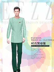 原創(chuàng)制服設(shè)計(jì)淺綠色醫(yī)療會(huì)所服裝款式圖629
