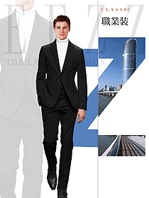 黑色長袖男職業(yè)裝西服款式圖453