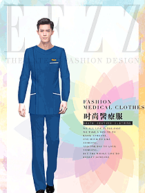 時(shí)尚藍(lán)色長(zhǎng)袖男款醫(yī)療美容制服款式圖630