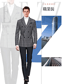 時尚長袖男職業(yè)裝西服制服設(shè)計(jì)圖454