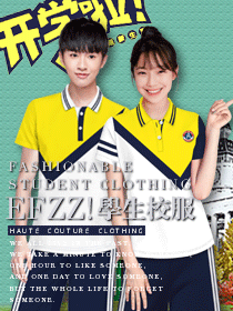現(xiàn)代化校園春夏秋冬學(xué)生服裝設(shè)計方案