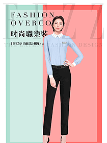 原創(chuàng)制服設(shè)計(jì)女職業(yè)裝長(zhǎng)袖襯衫款式圖335