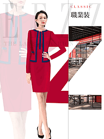 原創(chuàng)制服設(shè)計紅色女秋冬職業(yè)裝款式效果圖1611