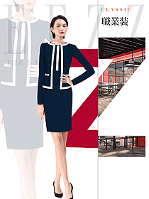 時(shí)尚女秋冬職業(yè)裝制服設(shè)計(jì)圖1612
