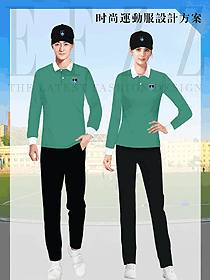 原創(chuàng)制服設(shè)計(jì)長(zhǎng)袖學(xué)生服校服款式圖137