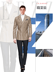 淺卡其色男職業(yè)裝西服制服設(shè)計圖455