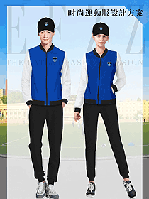 藍色長袖女款學生服校服款式設計圖138