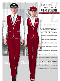 新款馬甲款空姐空少制服款式效果圖842