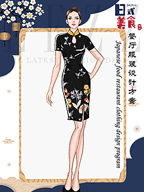 淺黃色女款連衣裙款制服款式設(shè)計(jì)圖327