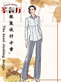 原創(chuàng)制服設(shè)計女款服務(wù)員服裝款式圖338
