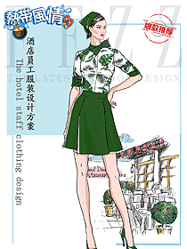 時(shí)尚熱帶風(fēng)情女服務(wù)員服裝款式圖332